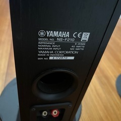 YAMAHA トールボーイスピーカー期間限定セール中の画像