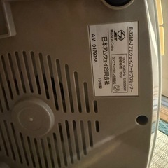 【値下げ可】Amway フードプロセッサー　2016年製の画像