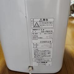 CORONA　除湿機の画像