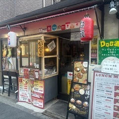 ホール・キッチンアルバイト募集‼️の画像