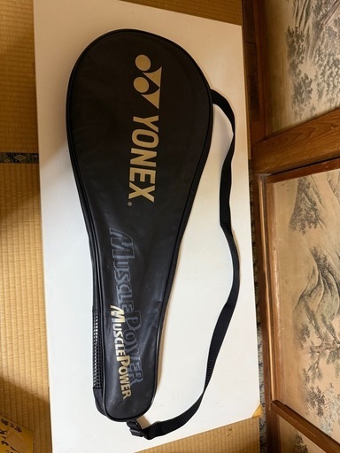 マッスルパワー770