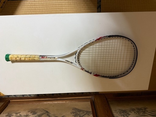 マッスルパワー770