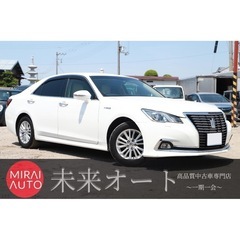 【車検R8/12‼️】限界価格挑戦！ポッキリ価格！下取り大…
