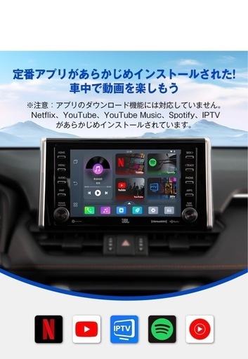 ottocast Play2Video Pro 