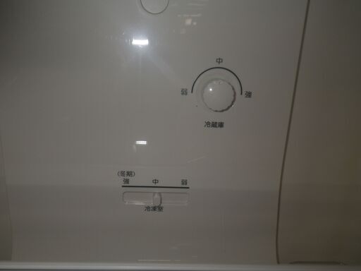 ヤマダ電機 156L 2ドア冷蔵庫 2021年製 YRZ-F15 【モノ市場東浦店】41