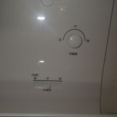 ヤマダ電機 156L冷蔵庫 2021年製 YRZ-F15【モノ市場東浦店】41の画像