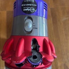 ダイソン　掃除機　ジャンクの画像