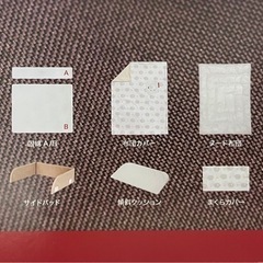 ファルスカ farska コンパクトベッド フィット ベージュ の画像