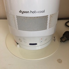 受付中止70件応募があり🙇‍♀️
ダイソンDyson ホット&クール　の画像