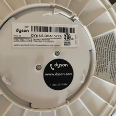 受付中止70件応募があり🙇‍♀️
ダイソンDyson ホット&クール　の画像