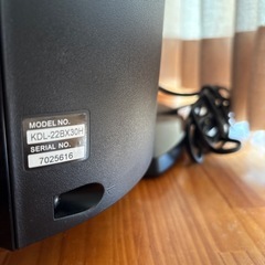 ソニー液晶デジタルテレビ2010年製の画像