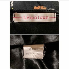 ꒰tricolour꒱宇宙柄 怪獣柄 ノースリーブ ミニワンピース 夢可愛いの画像
