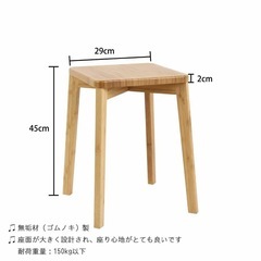 Susire スタッキングスツール 2脚セットの画像