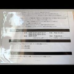 DazzFellows　ハイゼットLEDテールの画像