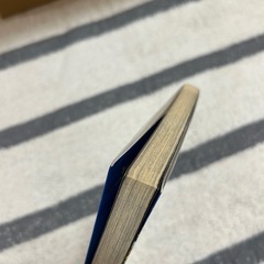 中古本の画像