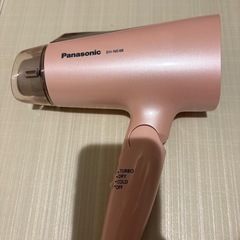 パナソニック　ドライヤーの画像