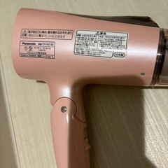 パナソニック　ドライヤーの画像