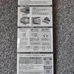 ネジザウルスRXの画像