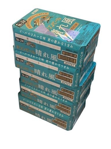 お酒まとめ売り