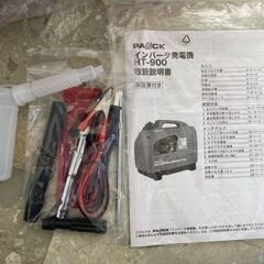【SALE】工具　パオック　インバーター発電機　HT-900　リサイクルショップ宮崎屋住吉店25.9.7の画像