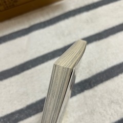 中古本の画像