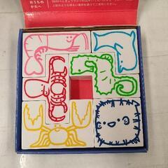 0907-512 パズルの画像