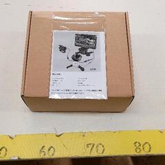 0907-514 カー用品　有線バックカメラ　モニターセットの画像