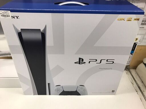 【ジャングルジャングル岩出店】【B82】プレイステーション5 CFI-1000A ディスクドライブ搭載モデル※HDMIケーブル欠品※ 中古 ゲーム 和歌山 岩出市 紀の川市 海南市