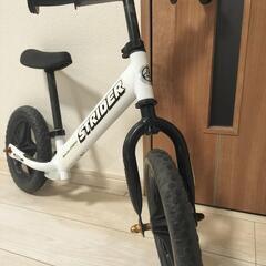 ストライダー　STRIDERの画像