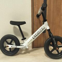 ストライダー　STRIDERの画像