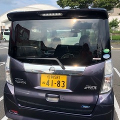 デイズルークス　ハイウェイスター車検付きの画像