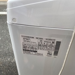 洗濯機　2020 5kgの画像