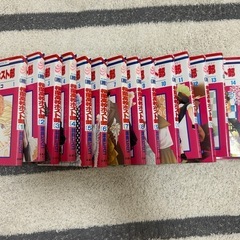 中古本の画像