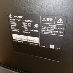シャープ 液晶テレビ　2021年　40インチの画像