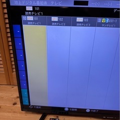 シャープ 液晶テレビ　2021年　40インチの画像