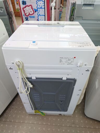 ?愛品館千葉店?安心の分解洗浄済?動作保証有り