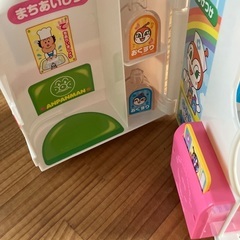 お医者さんごっこの画像