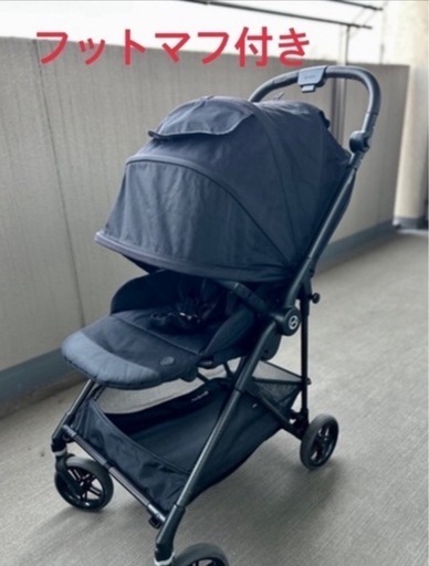 【公式フットマフ付】サイベックス メリオ 2021年モデル melio