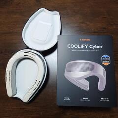 高機能ネッククーラー　TORRAS COOLiFY Cyberの画像