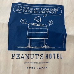 スヌーピー大きめトートバッグの画像