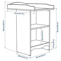 おむつ替え台　IKEA　ベビー用品　の画像