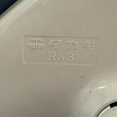 タカギのリールホース30m✖️2個お売りしますの画像