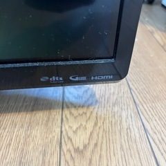 FUNAI32型テレビの画像