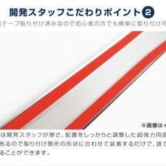 新型ムーヴキャンバス LA850S LA860S ウィンドウトリムガーニッシュ 
フロント左右セット２Ｐ 
メッキモール鏡面仕上げ の画像