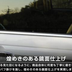 新型ムーヴキャンバス LA850S LA860S ウィンドウトリムガーニッシュ 
フロント左右セット２Ｐ 
メッキモール鏡面仕上げ の画像