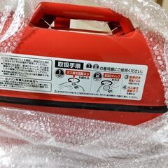 ガソリン携行缶未使用の画像