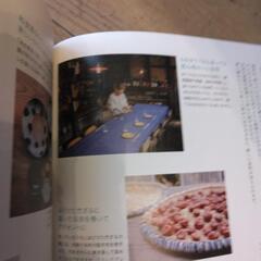 捨てない暮らしの画像