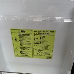 A-Stage ワンドア冷蔵庫　2022年製　PR03A-40MGの画像