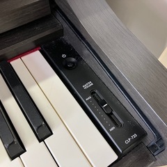 A2509-110 YAMAHA CLP-735  88鍵 2020年製 付属品有り バラ売り不可 通電確認済み キズ汚れ有りの画像