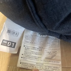 座椅子の画像